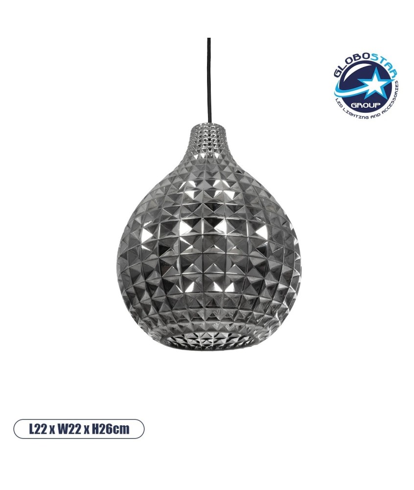 GLOBOSTAR® BASTIK 206-0026 Μοντέρνο Κρεμαστό Φωτιστικό Οροφής με Ντουί 1 x E27 AC 220-240V IP20 - Μαύρο Φιμέ - Μ22 x Π22 x Υ26cm